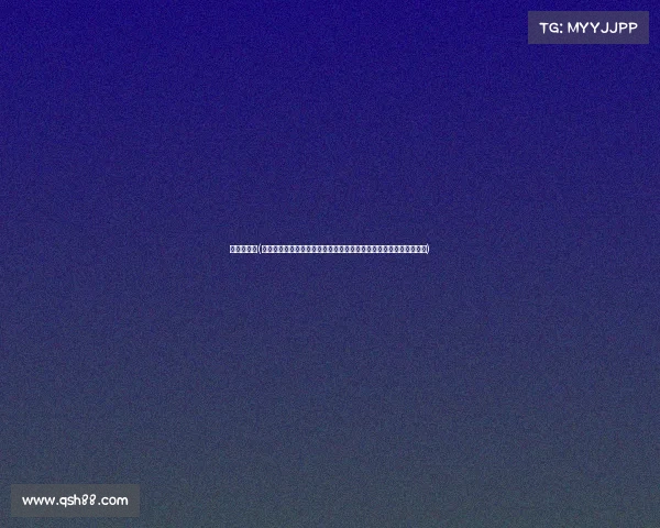 丁俊晖回放(跟随我们一起回顾丁俊晖的斯诺克征程重温那些激动人心的比赛瞬间)