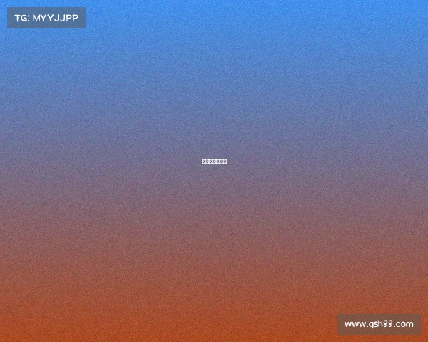 亚远会电竞比赛